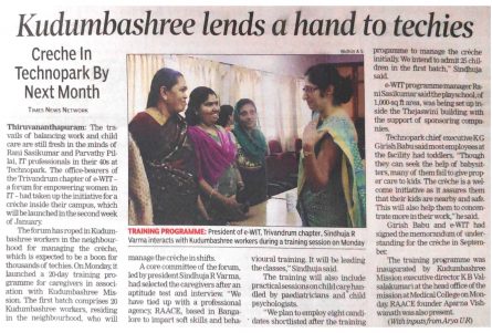 Kudumbashree-lends-a-hand-to-techies
